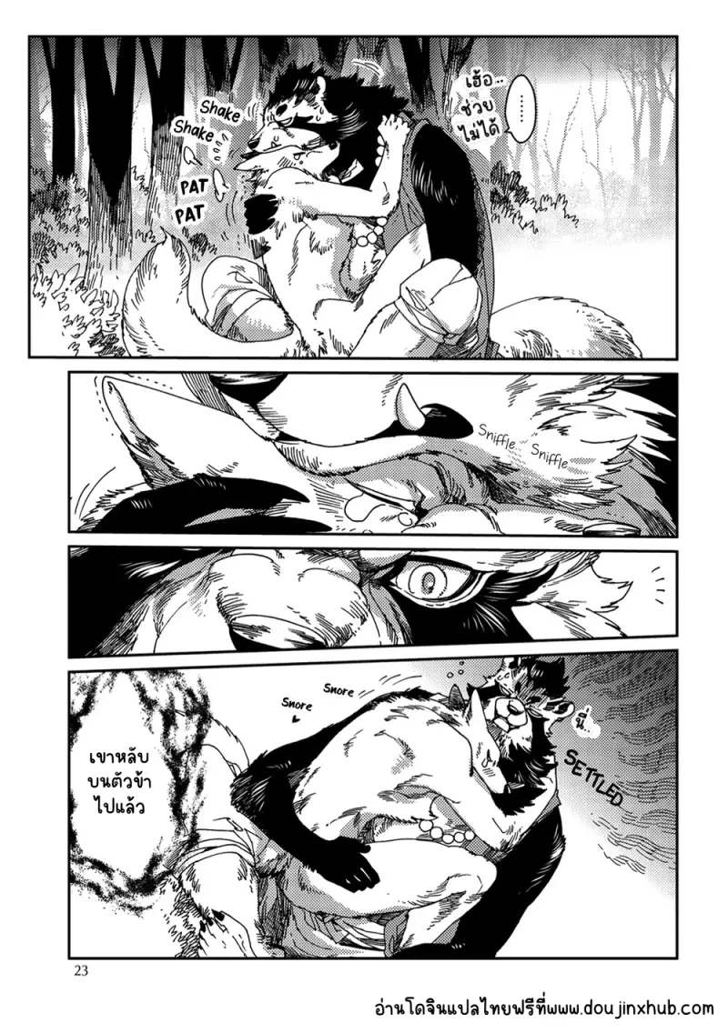 Sans titre 22365.png