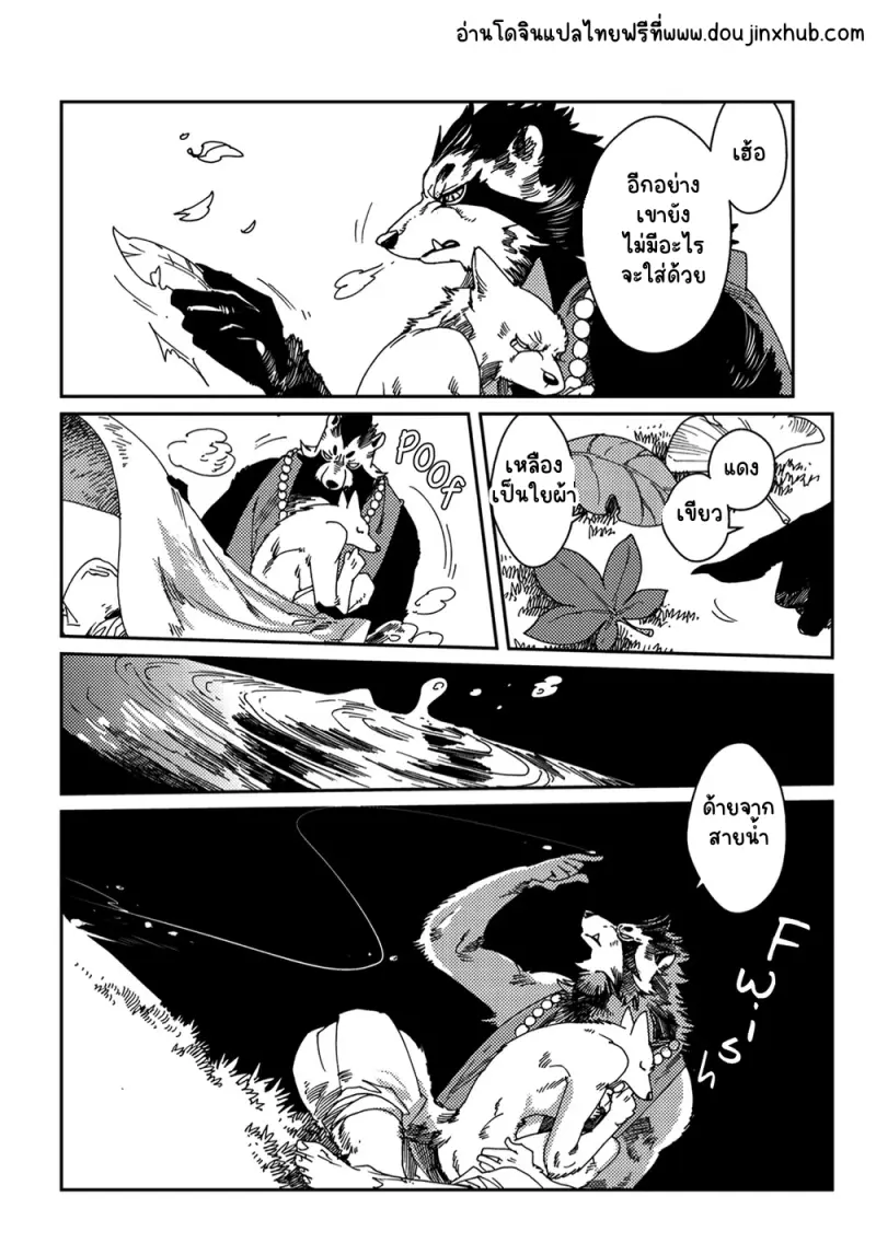 Sans titre 22366.png