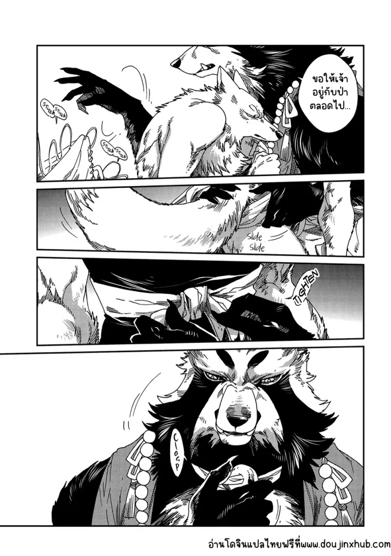 Sans titre 22367.png