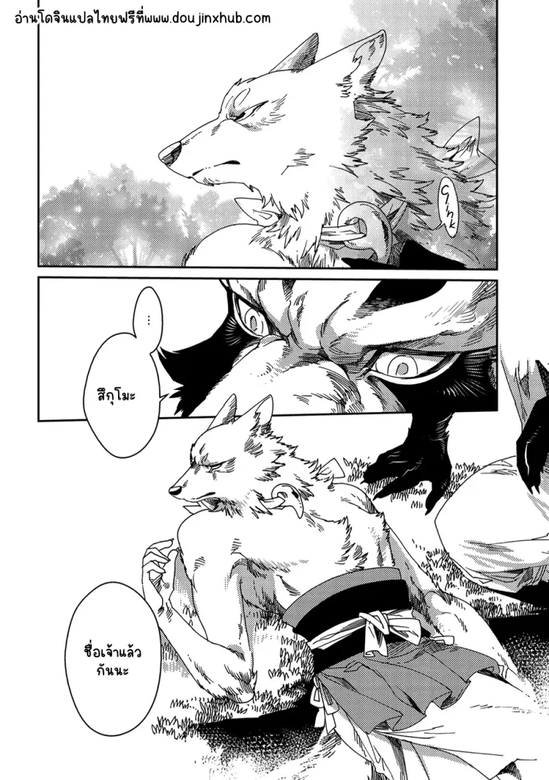 Sans titre 22368.png