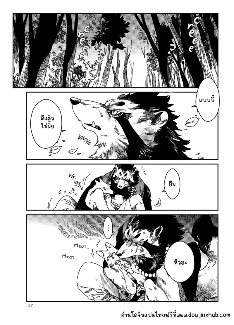 Sans titre 22369.png