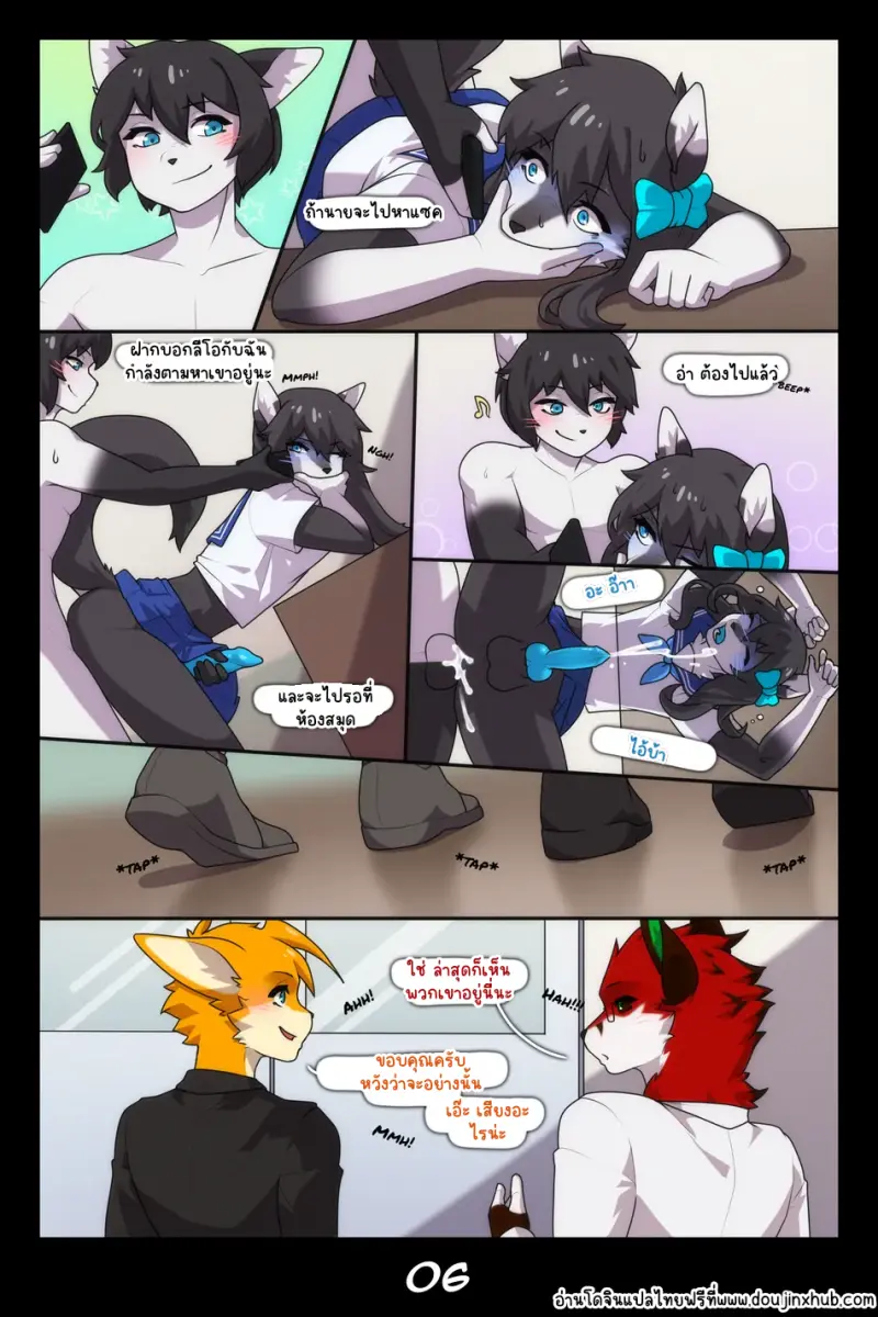 Sans titre 22443.png