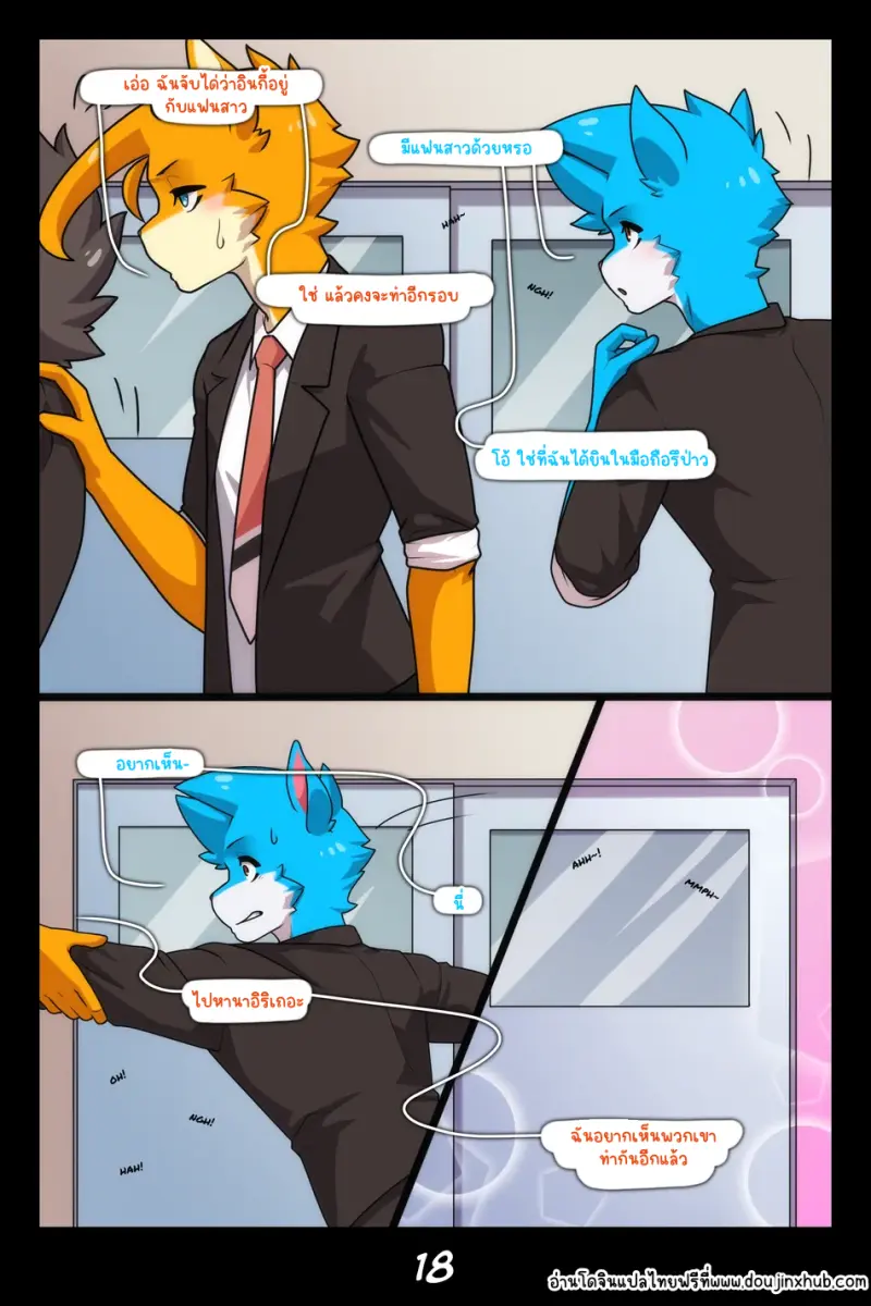 Sans titre 22455.png