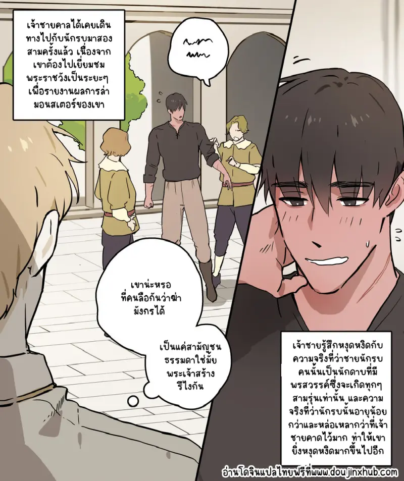 Sans titre 22574.png