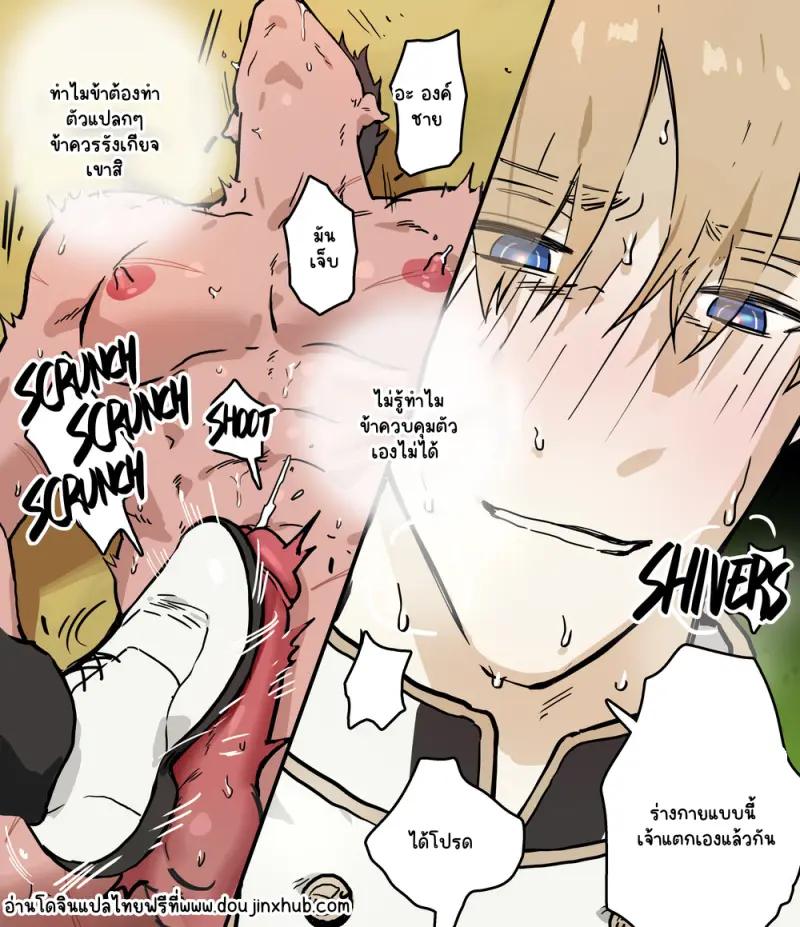 Sans titre 22584.png