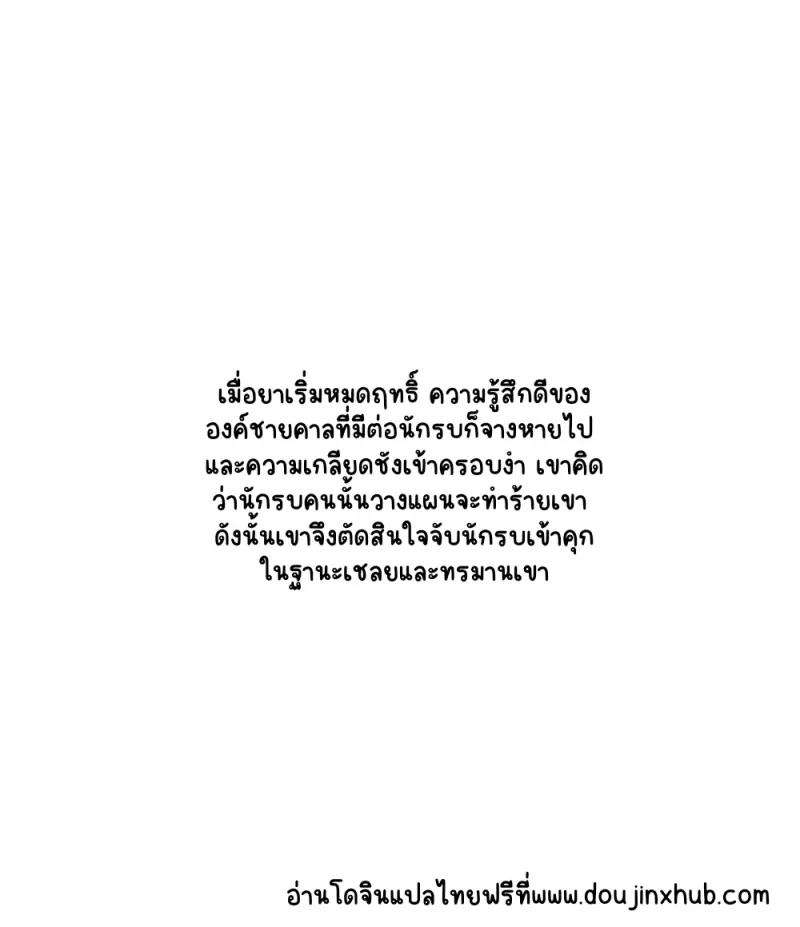 Sans titre 22599.png