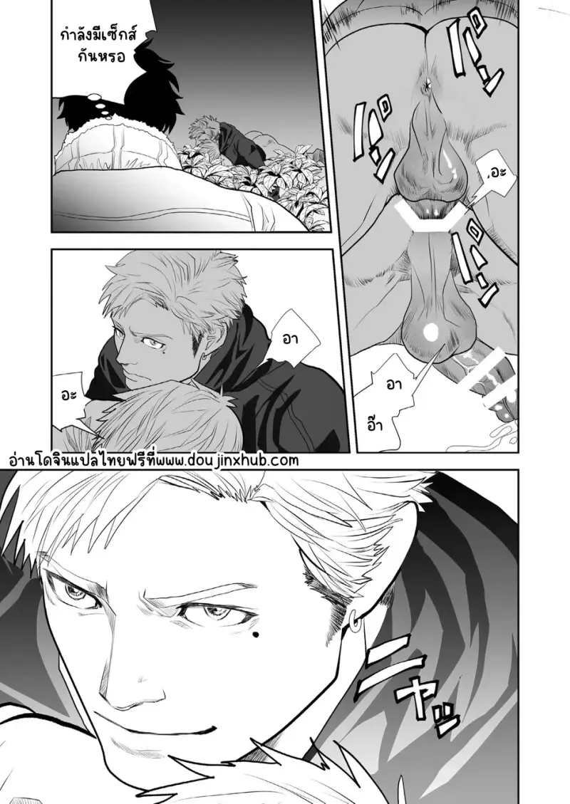 Sans titre 22402.png