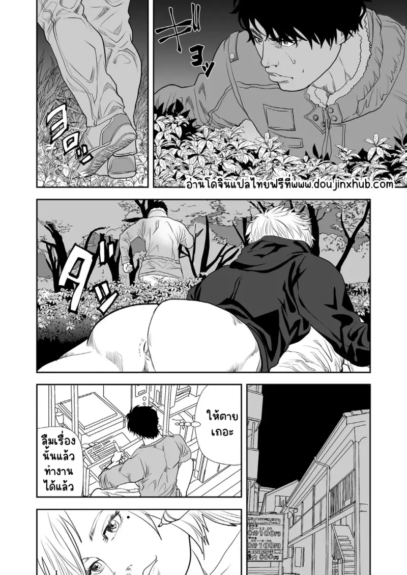 Sans titre 22403.png