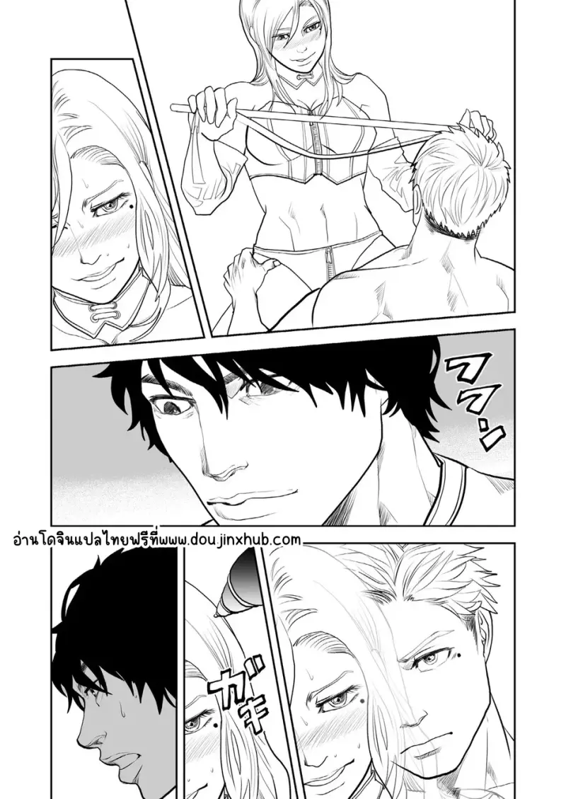 Sans titre 22405.png