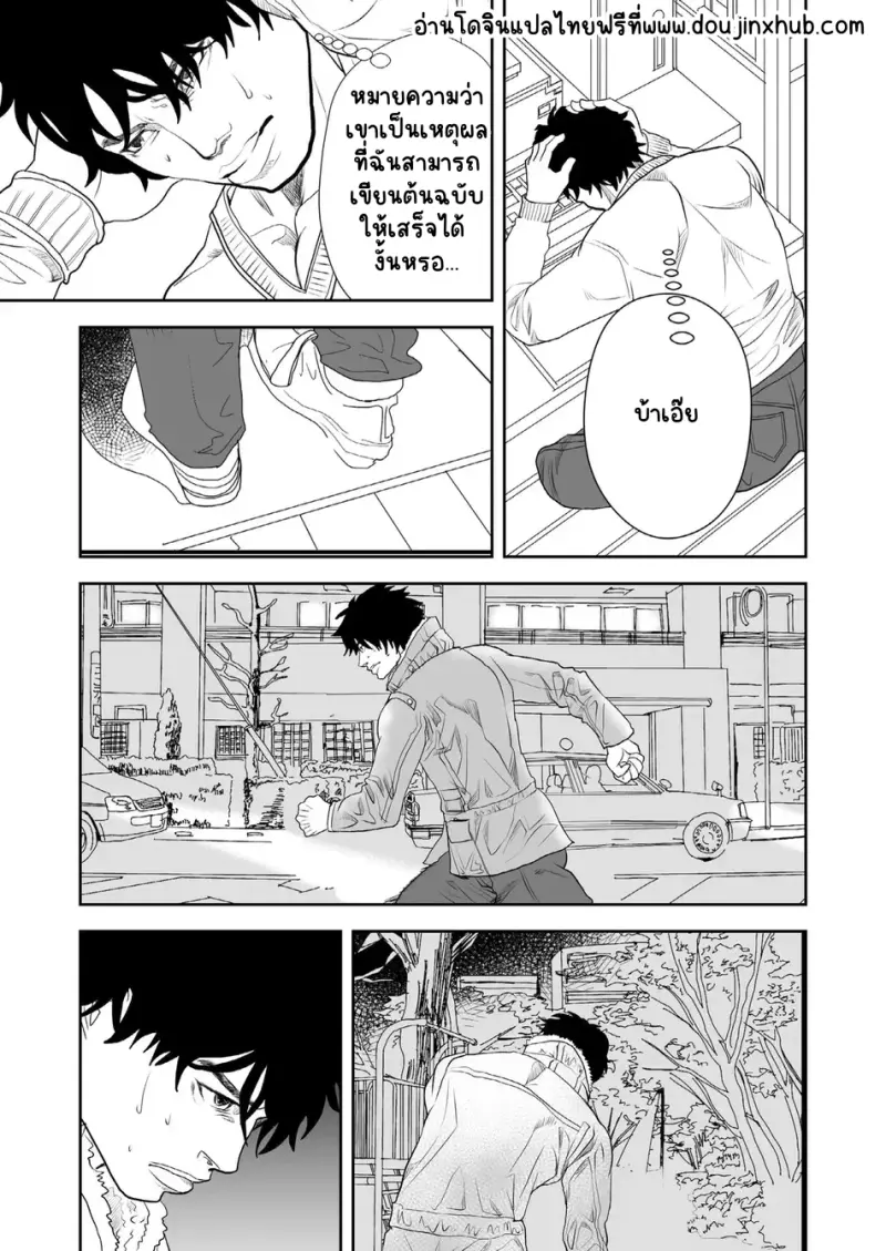 Sans titre 22406.png