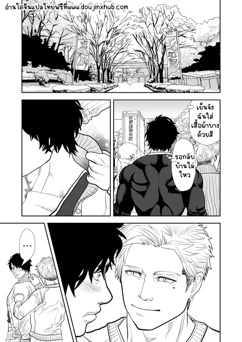 Sans titre 22410.png