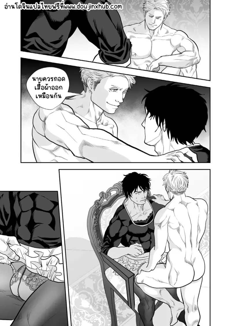 Sans titre 22416.png