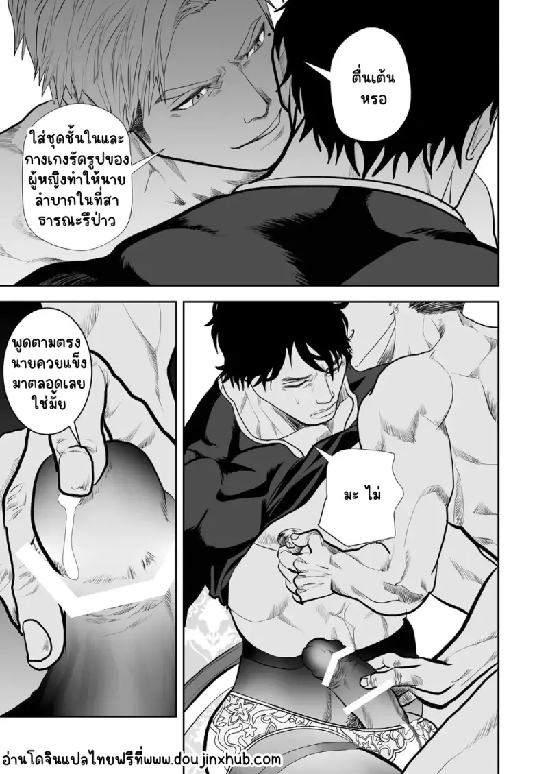 Sans titre 22418.png