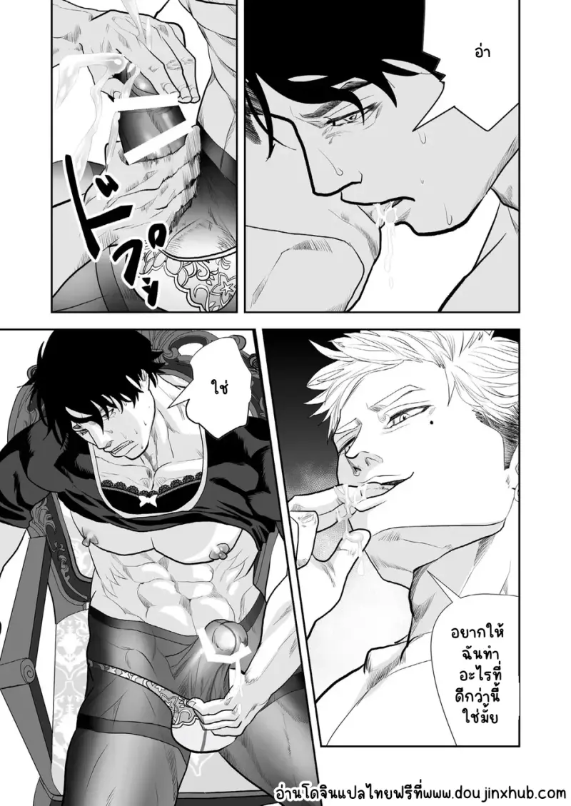 Sans titre 22420.png