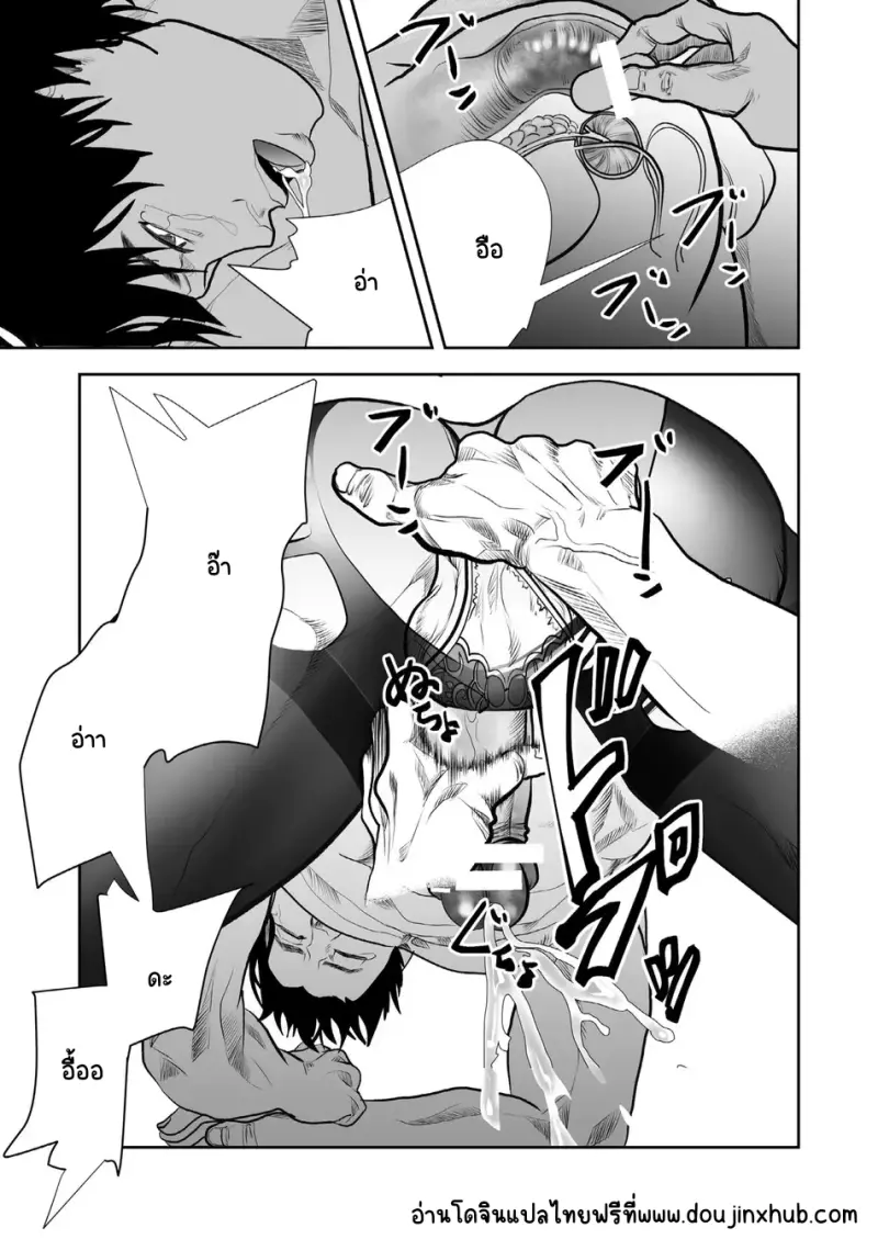 Sans titre 22426.png