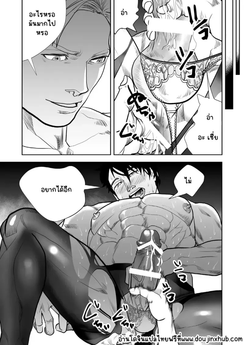 Sans titre 22427.png