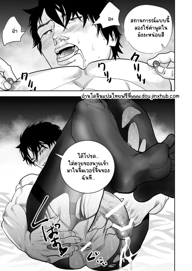 Sans titre 22428.png