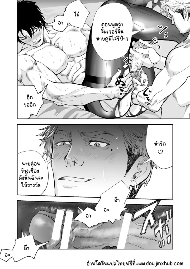 Sans titre 22429.png