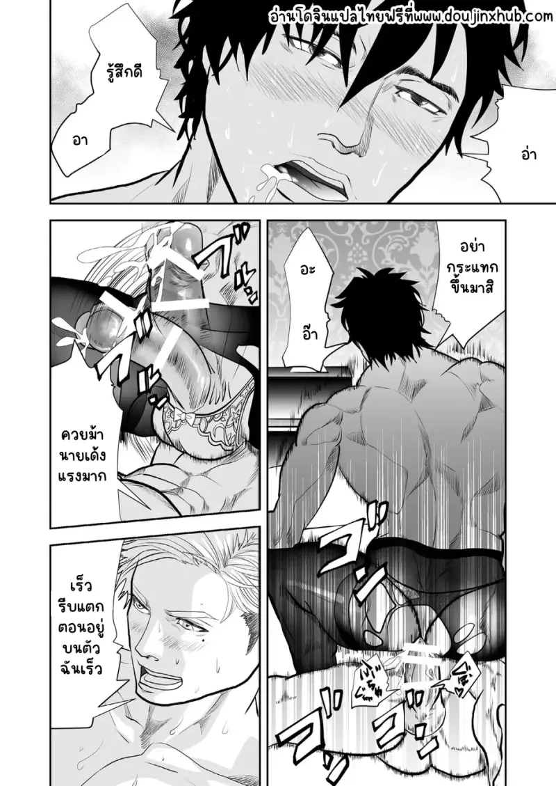 Sans titre 22433.png