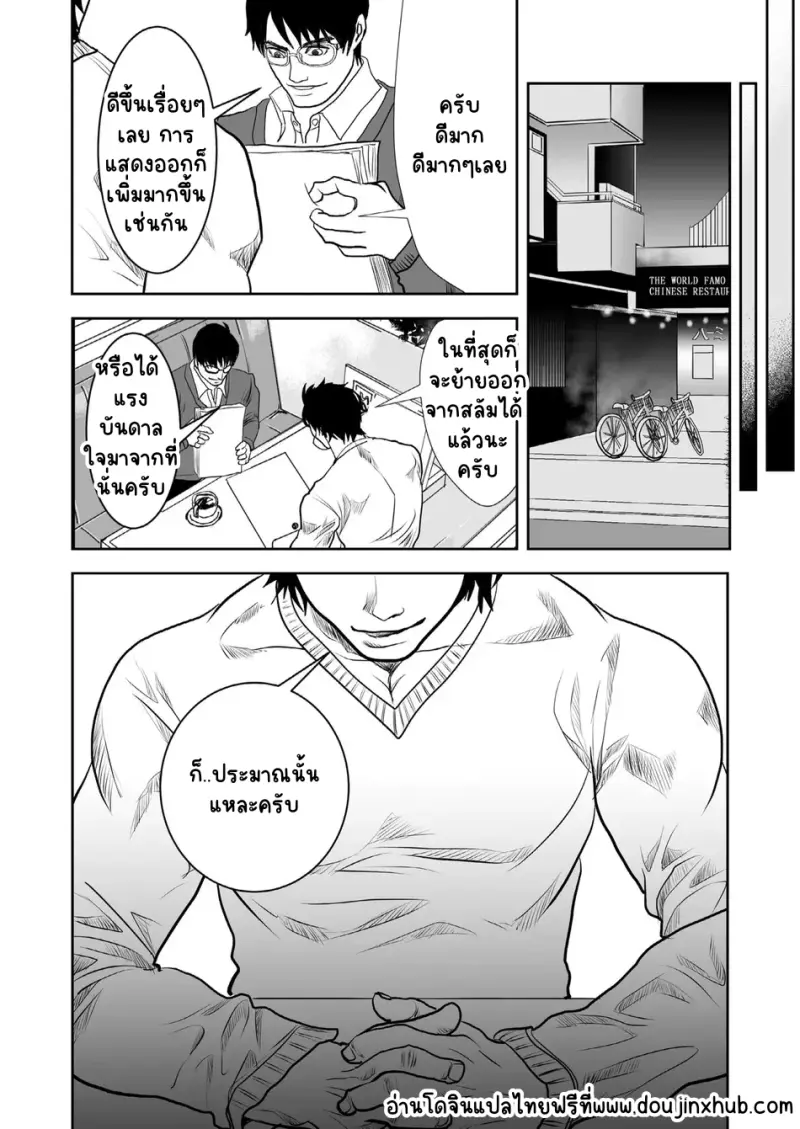 Sans titre 22435.png