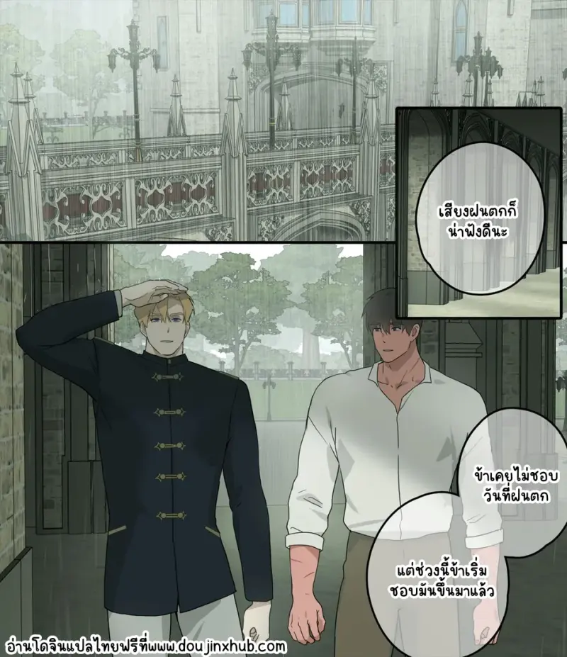 Sans titre 22744.png