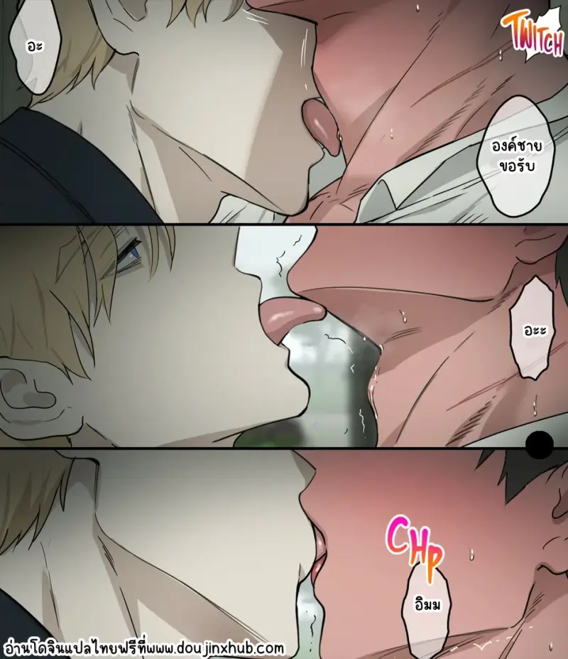 Sans titre 22746.png