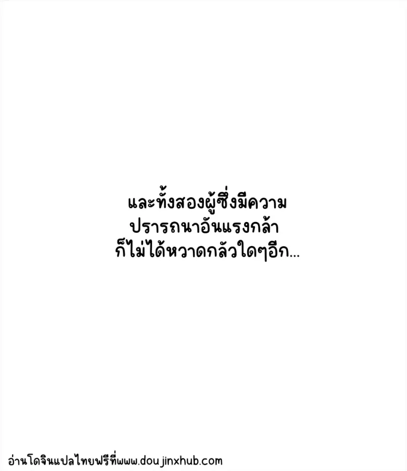 Sans titre 22750.png