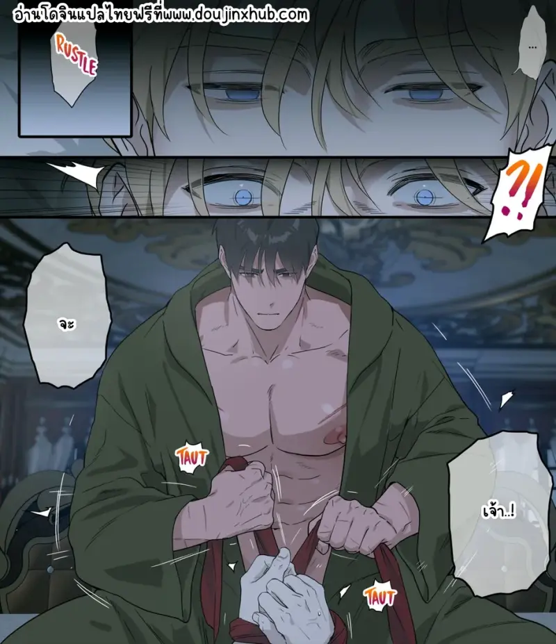 Sans titre 22756.png