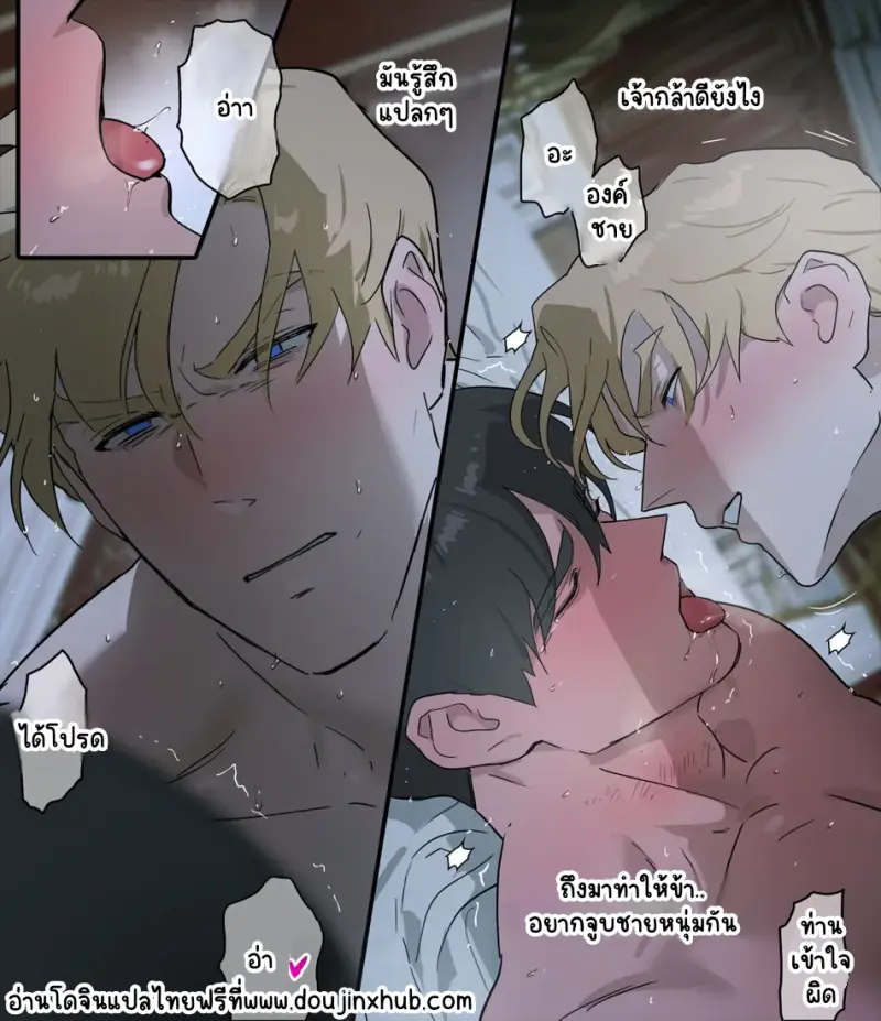 Sans titre 22773.png