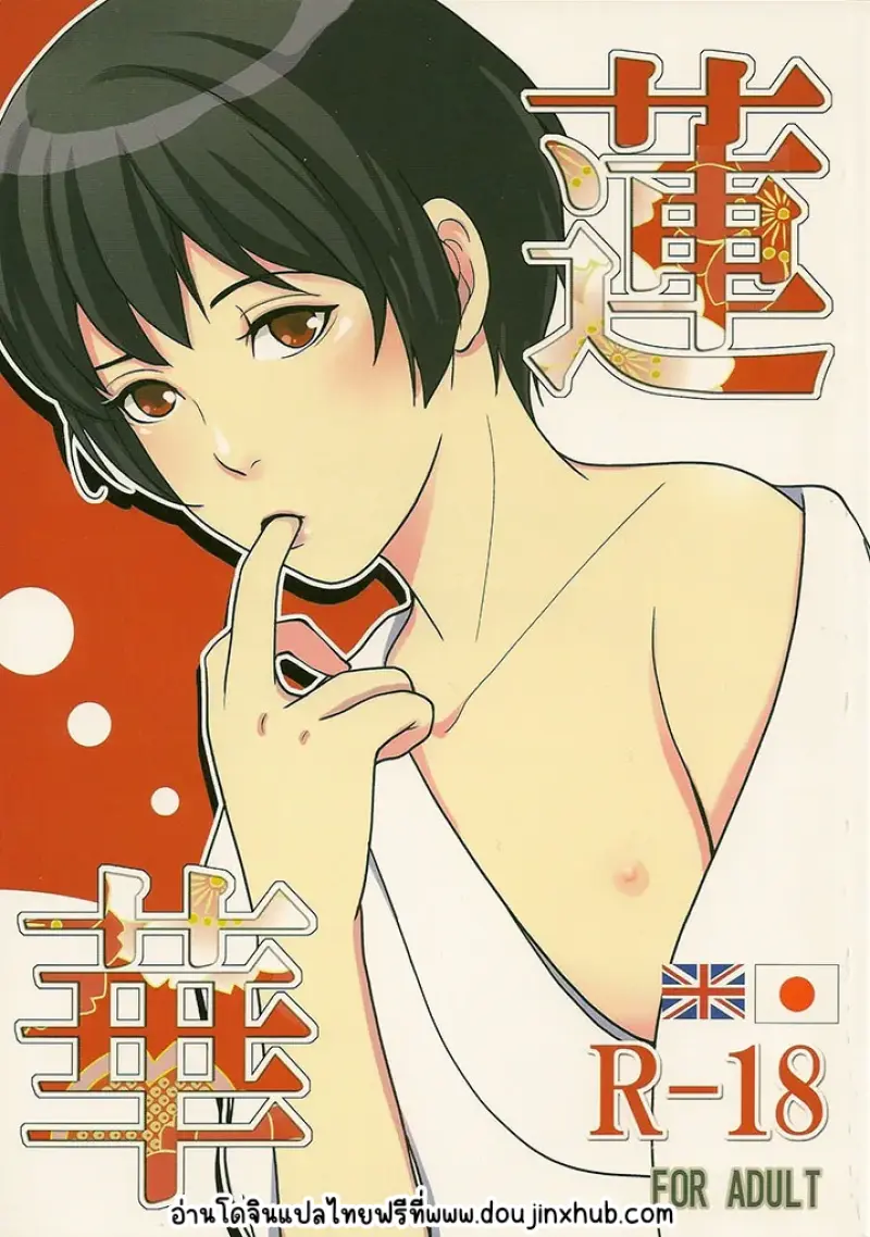 Sans titre 22504.png