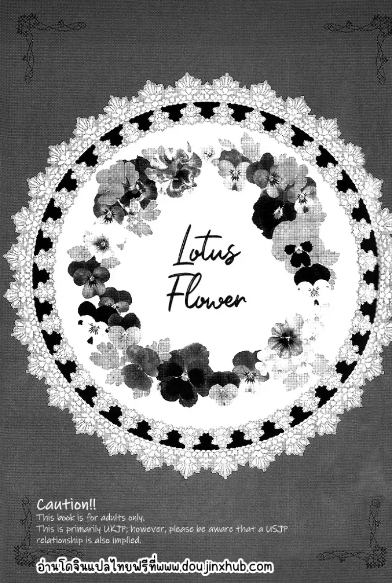 Sans titre 22506.png