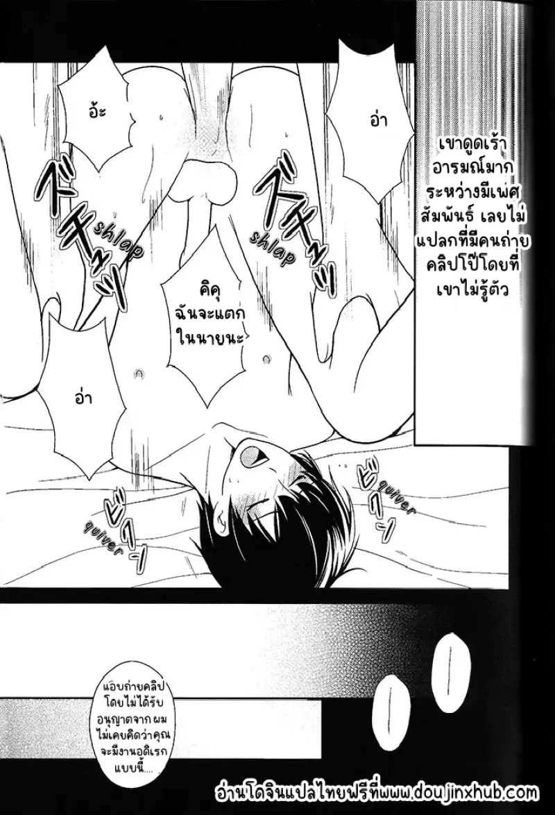 Sans titre 22508.png