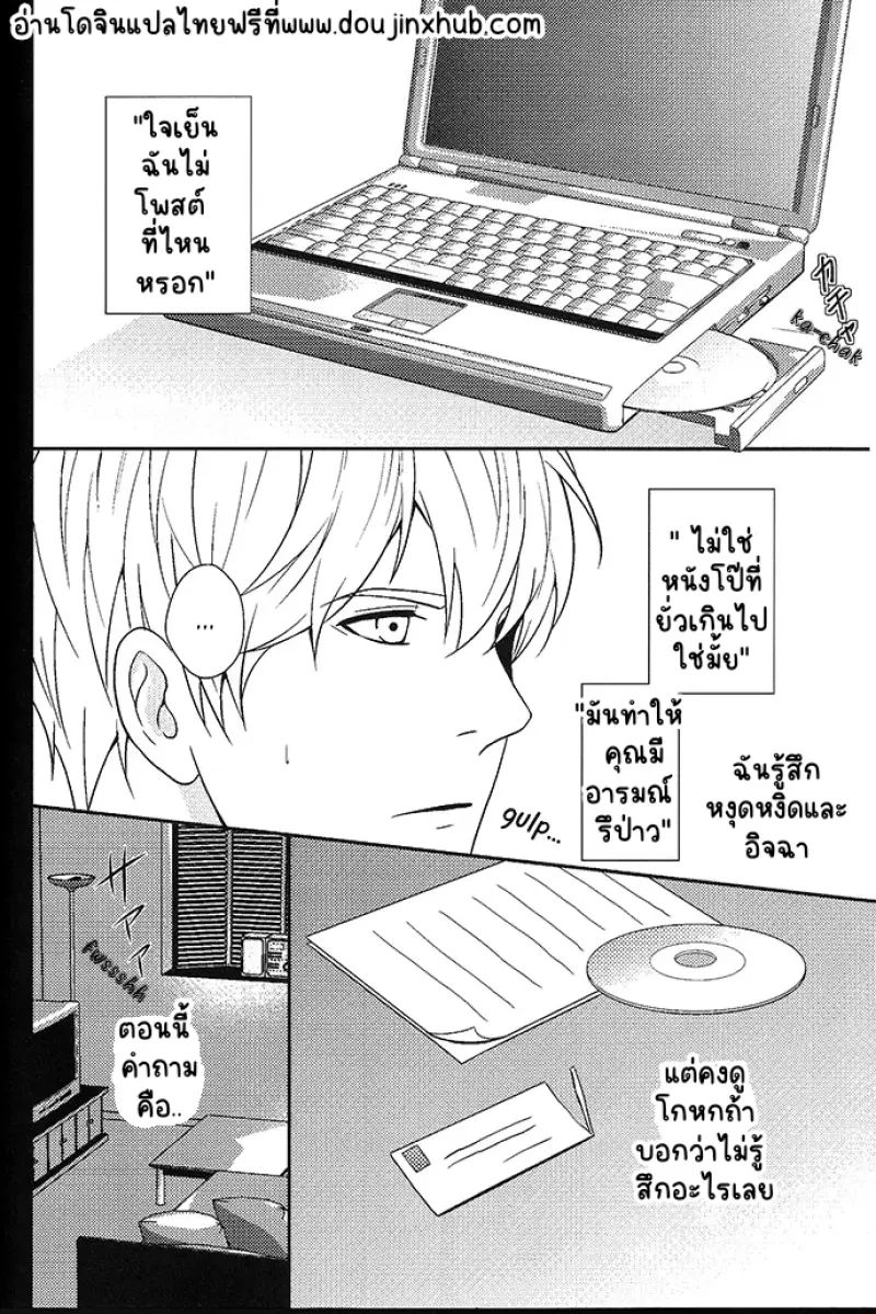 Sans titre 22509.png