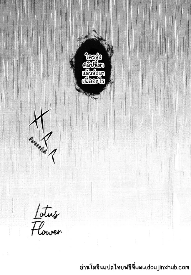 Sans titre 22510.png