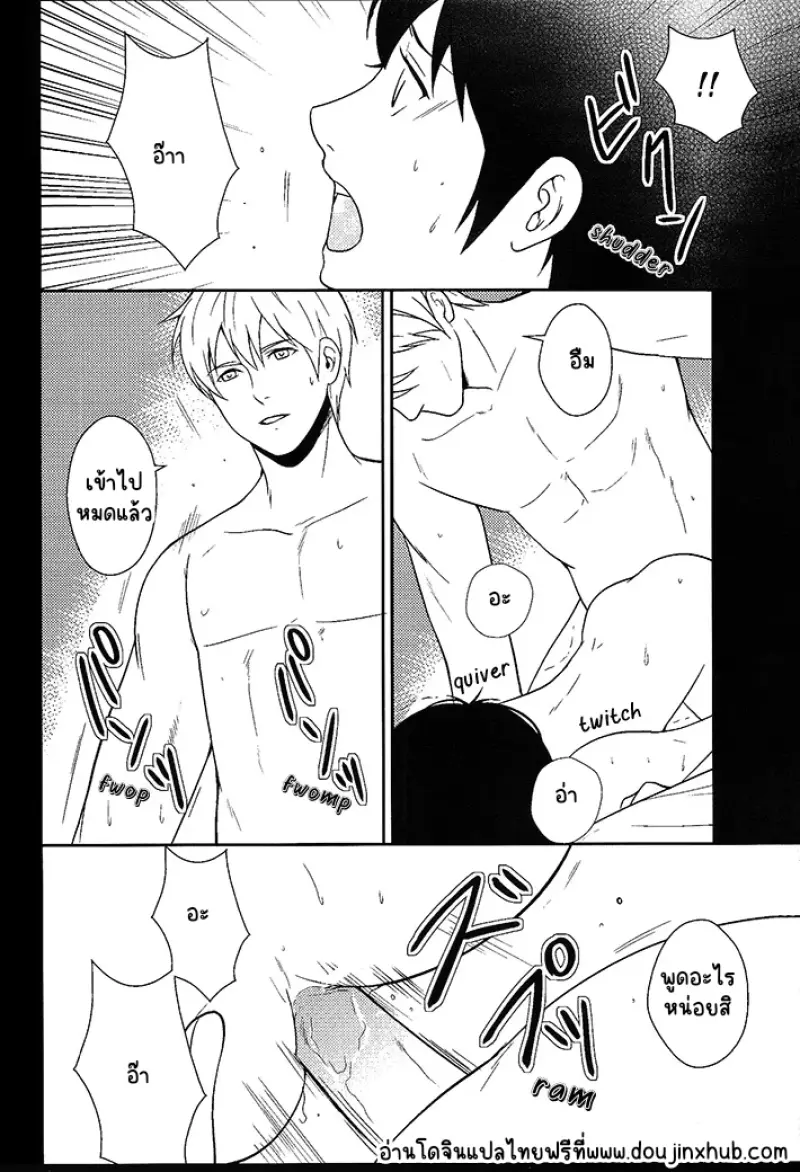 Sans titre 22519.png