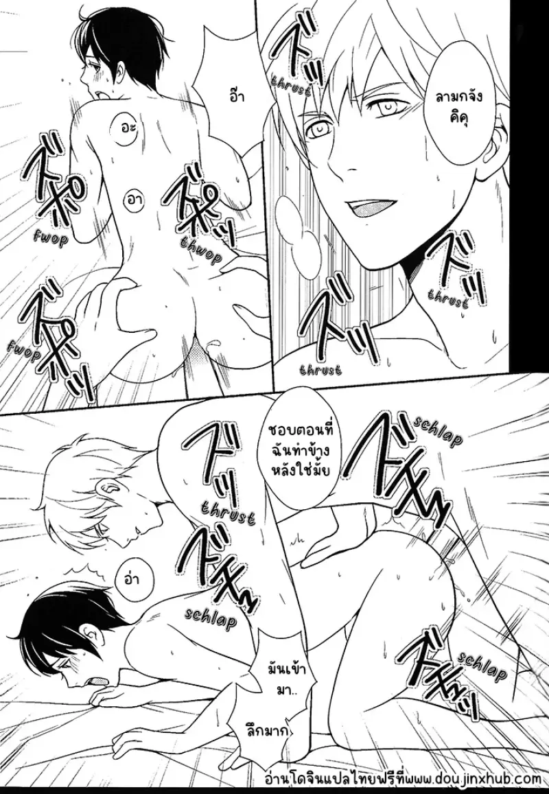 Sans titre 22528.png