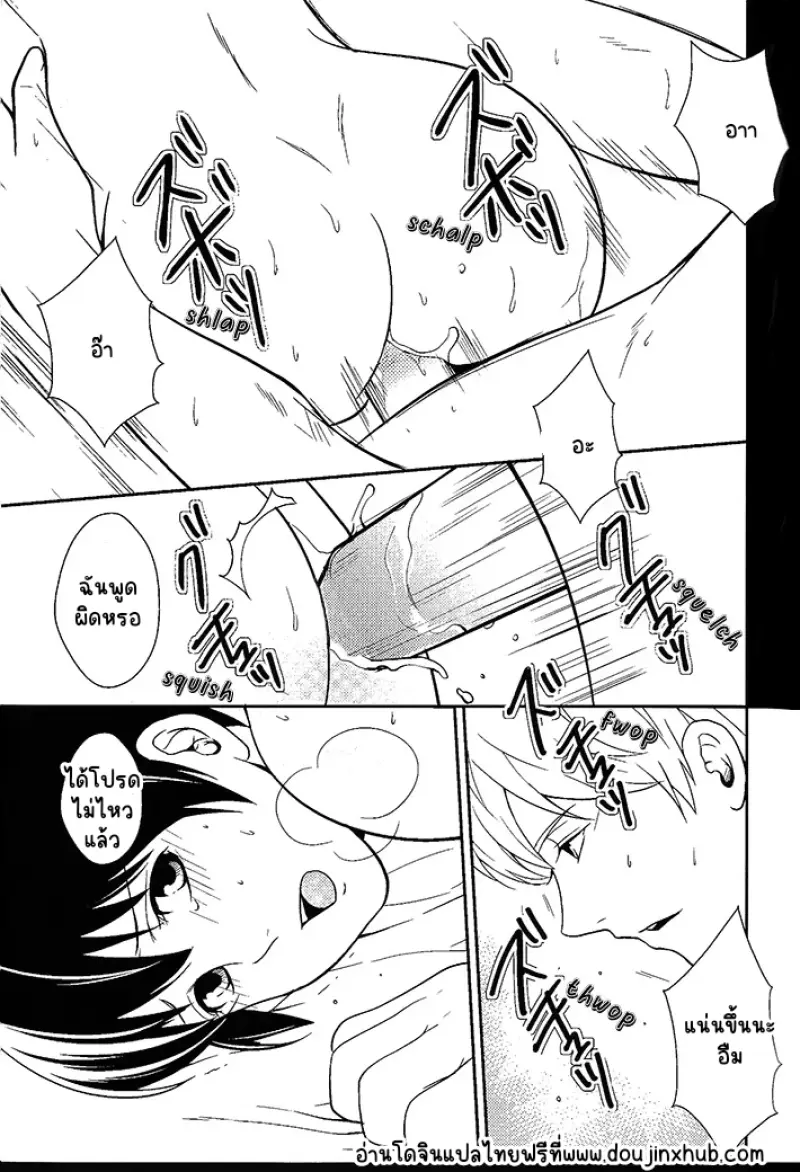 Sans titre 22530.png