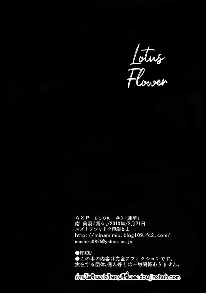 Sans titre 22537.png