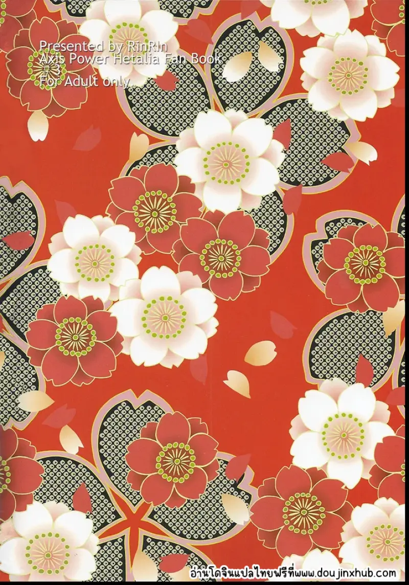 Sans titre 22538.png