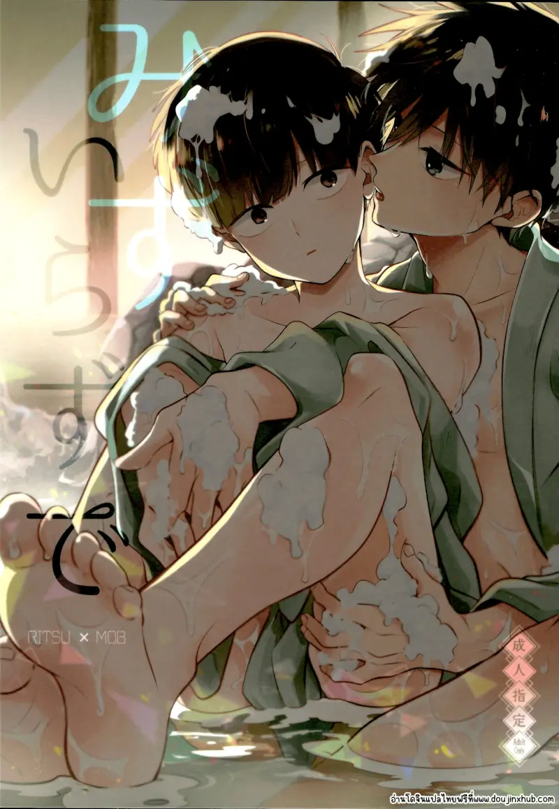 Sans titre 22539.png