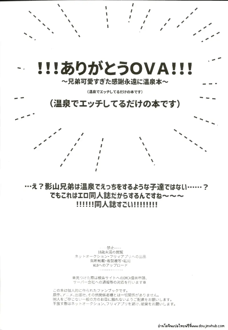 Sans titre 22541.png