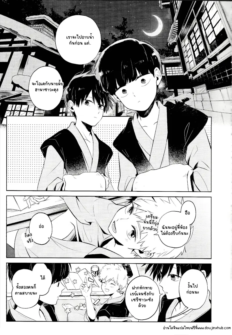 Sans titre 22542.png