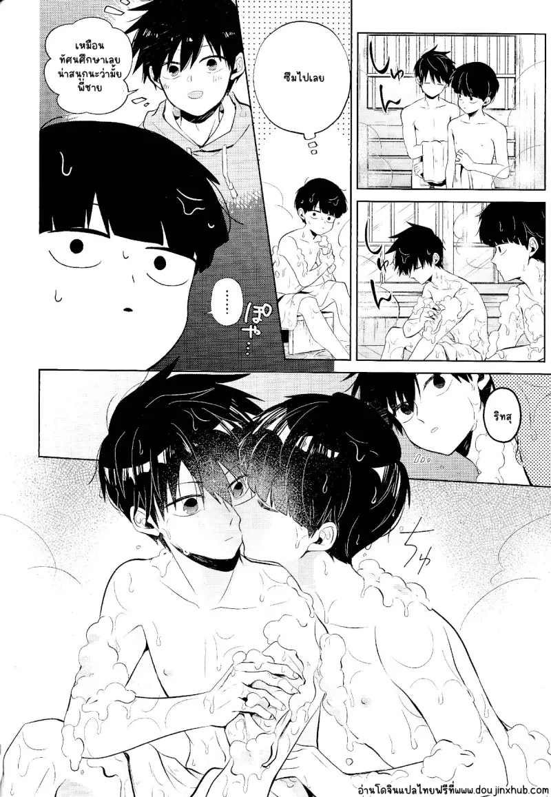 Sans titre 22545.png