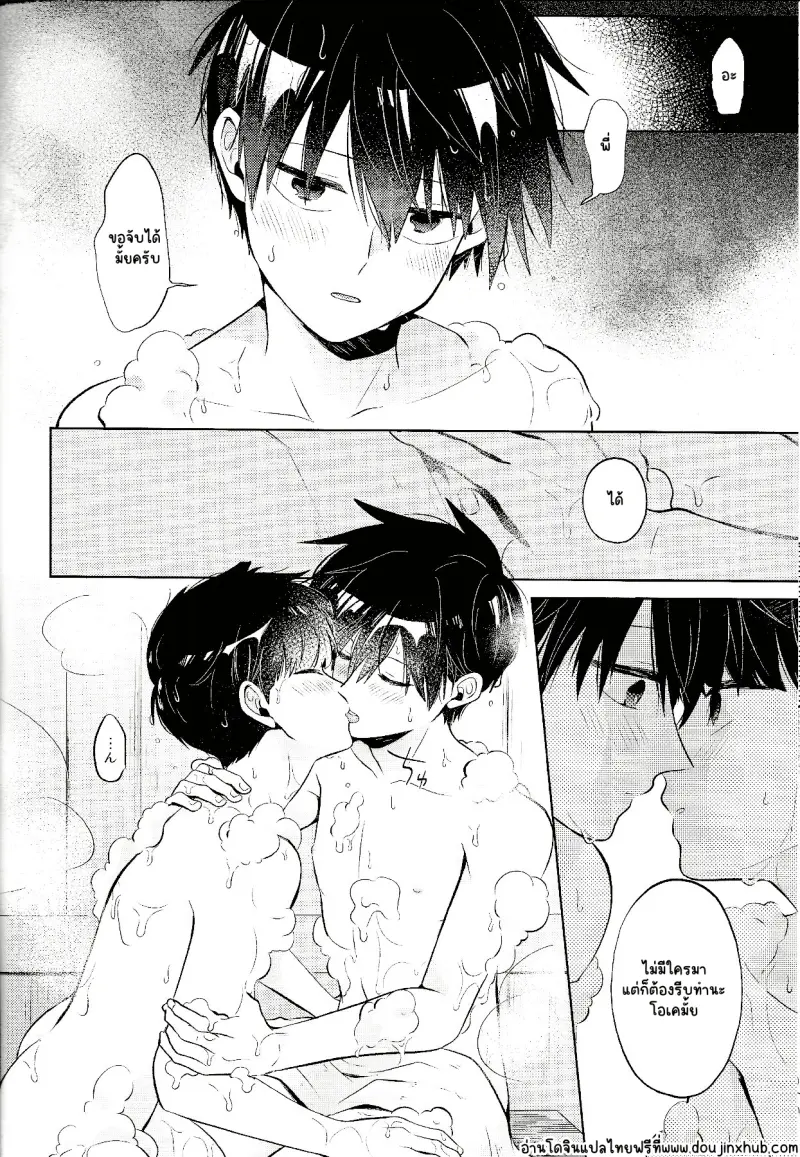 Sans titre 22547.png