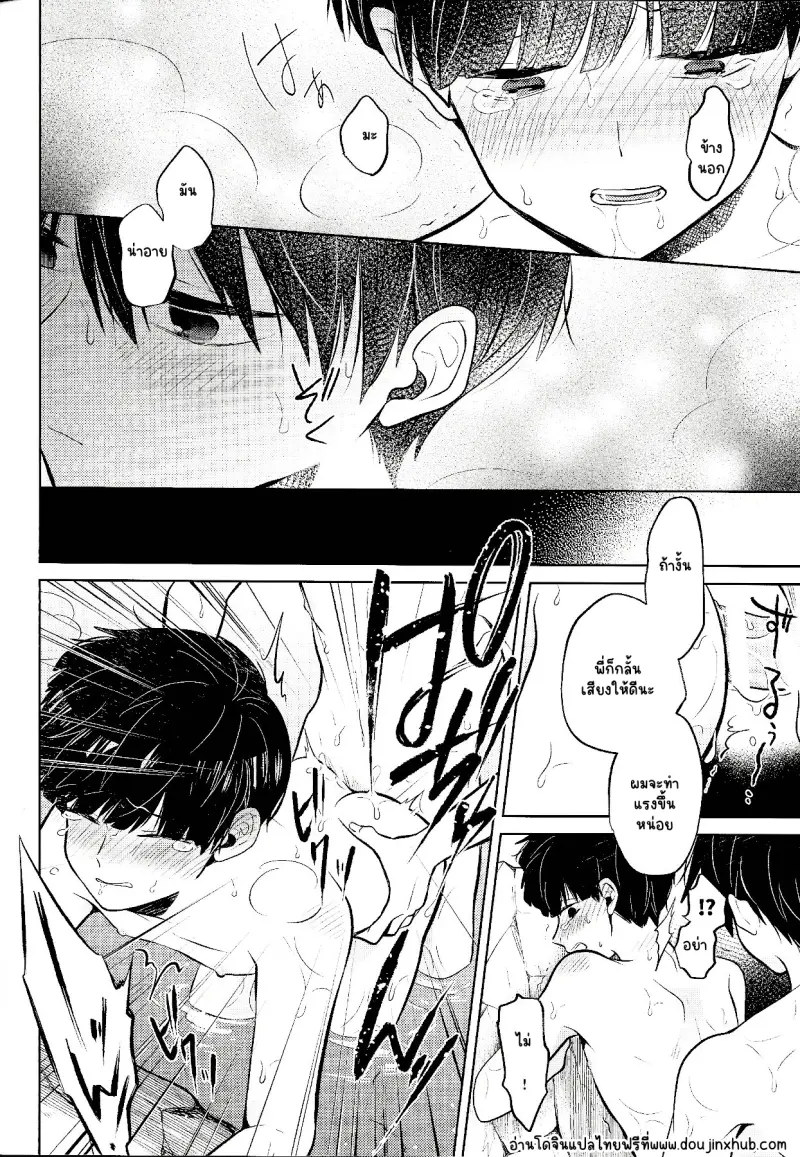 Sans titre 22555.png