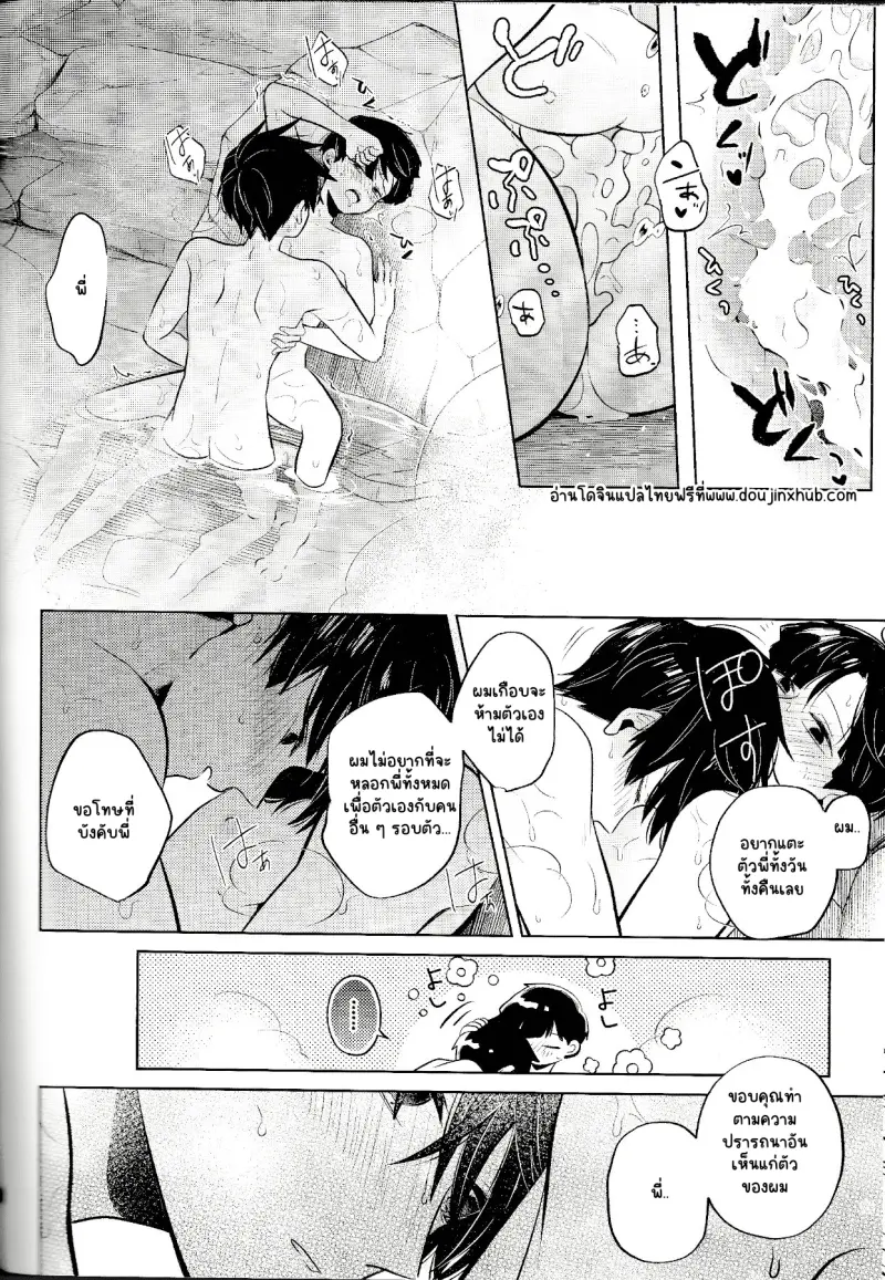 Sans titre 22565.png