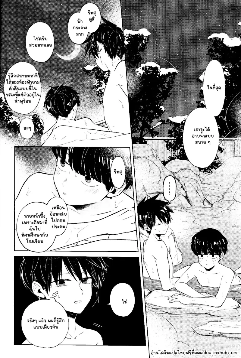 Sans titre 22567.png