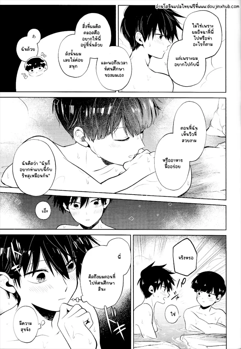 Sans titre 22568.png