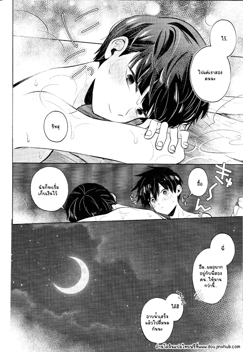 Sans titre 22569.png