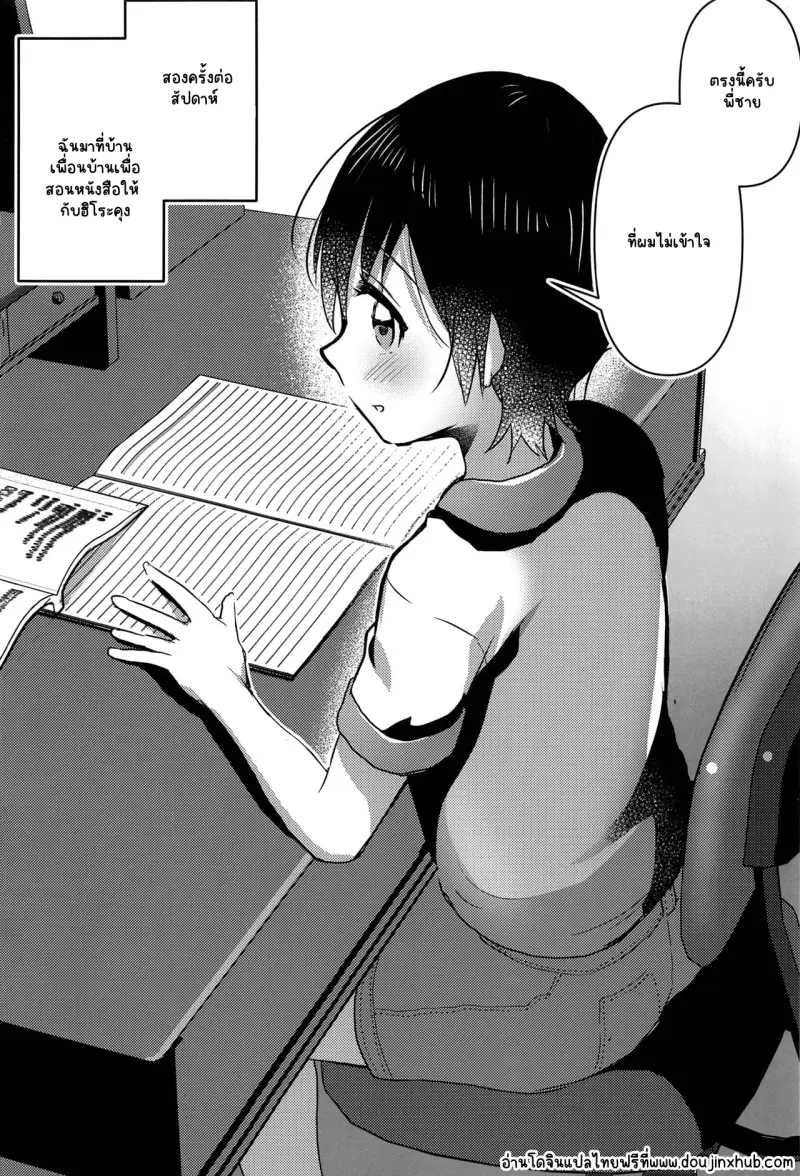 Sans titre 22373.png